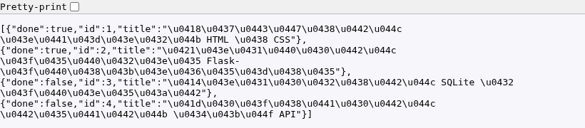 Ответ /api/tasks в браузере: массив JSON-объектов с полями done, id и title, кириллица в title показана как экранированные последовательности вида \u0418